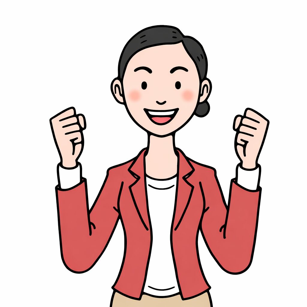 くみ